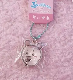 ぷっくりったいプチボールチェーン カニちゃん 古本屋【新品未開封】