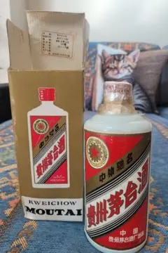 2025限定 ピンク茅台500ml 53% 白酒 - メルカリ