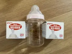 値下げしました！pigeon 母乳相談室 SSサイズ 2個セット