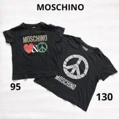 ❣️モスキーノ❣️半袖Tシャツ 兄弟姉妹 お揃い 2枚セット ブラック 黒のサムネイル