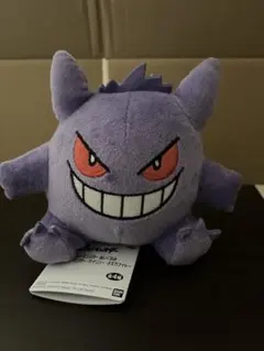 ゲンガー ぬいぐるみ