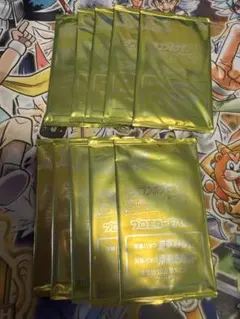 ポケモンカードゲーム　ドラゴンポケモンV ゲットチャレンジ　10パック