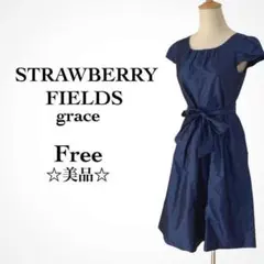 ストロベリーフィールズ ワンピース 半袖 結婚式 パーティ パール レディース