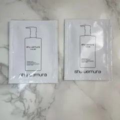 新品　シュウウエムラ　ブライト　クレンジング　オイル　サンプル　2個