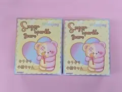 即日発送【文清 ブラインド】未開封 キラキラ小熊ちゃん スクイーズ クマのサムネイル