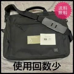 【美品】 PORTER CLIP ポーター クリップ 2WAYブリーフケース 黒のサムネイル