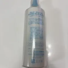 未開封 クレイビューティー ミネラルクレイモイスト 150ml 3本まとめ