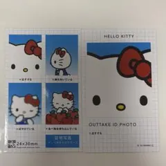 サンリオキャラクターズ証明写真風スマロイドNG集 ハローキティ - メルカリ