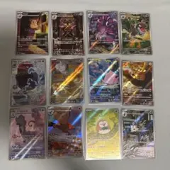ポケモンカード ムニキスゼロ AR カード コンプリート
