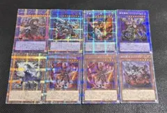 遊戯王 イシズティアラメンツ デッキパーツ プリシク 高レート - メルカリ