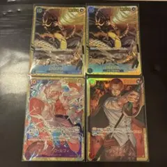 ワンピースカード　SECまとめ売り　ルフィ　カイドウ　シャンクス　合計4枚