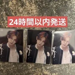 Hey!Say!JUMP Ssay GHOST展 トレカ 山田涼介 3枚セット