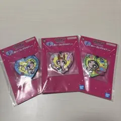 パワーパフガールズ　F賞　3点セット