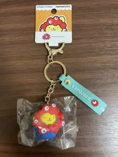 新品未使用 ポムポムプリン ミャクミャク　キーホルダー