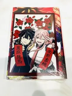 2026年最新】少年漫画の人気アイテム - メルカリ