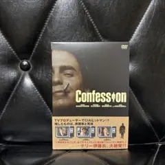 Confession DVD コンフェッション