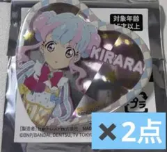 アイカツスターズ！ ハート型缶バッジコレクション(リバイバル) 騎咲