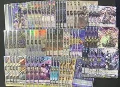 デジモンカード　イリアス　TS関連　UR SR以下4コン デジモンカード イリアス TS関連 UR SR以下4コン - メルカリ