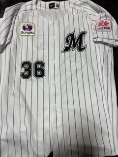 千葉ロッテマリーンズ 坂本光士郎 ユニフォーム