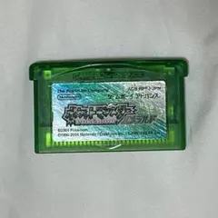 ポケットモンスター エメラルド ゲームボーイアドバンス