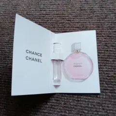 シャネルサンプルチャンスオータンドゥル