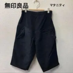 Item thumbnail for item 62aca775-672e-4f60-ae08-ac51439667b3