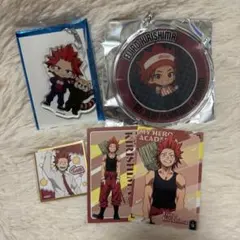 僕のヒーローアカデミア 切島鋭児郎 ヒロアカ まとめ売り