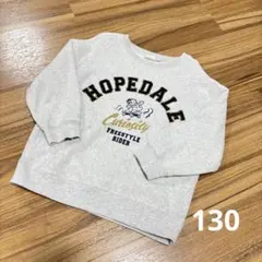 裏起毛トレーナー130