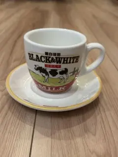 2026年最新】Black＆White コーヒー・ティーカップの人気アイテム