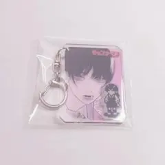 チェンソーマン　三鷹アサ　アクキー