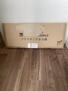 Item thumbnail for item 982ffe61-f8ce-4712-b704-f38941bfba13