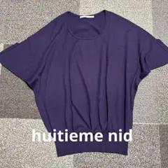 ニット ウィッテム huitieme nid パープル ドルマンスリーブ