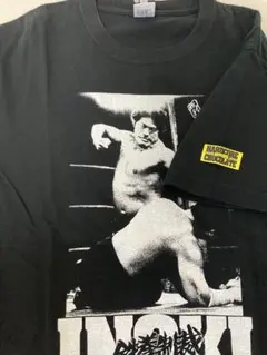 青木マッチョ ラヴィット！ ハードコアチョコレート Tシャツ Mサイズ