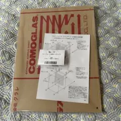 アクリル　COMOGLAS フォトフレームスタンド No.11