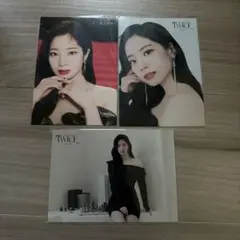 TWICE ダヒョン ラントレ