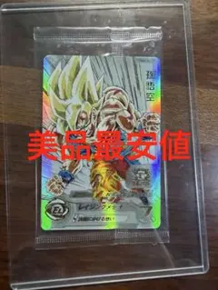 2026年最新】MM3‐071の人気アイテム - メルカリ