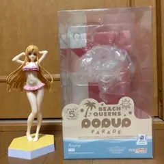 BEACH QUEENS POP UP PARADE アスナ