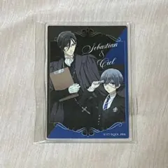 2026年最新】黒執事 カード シエルの人気アイテム - メルカリ