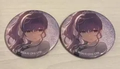 くろ様 リクエスト 2点 まとめ商品