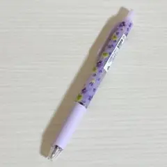 Item thumbnail for item 32dc2b5e-850d-4549-bb14-d189ad40ab0a