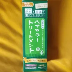 2026年最新】昆布_馬油白髪染めヘアカラーブラウン200gの人気アイテム