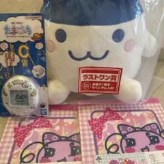 たまごっち一番くじ　ラストワン　コンパクトミラー　ハンカチ２枚