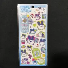 平成はっぴーフォン　たまごっち　みみっち