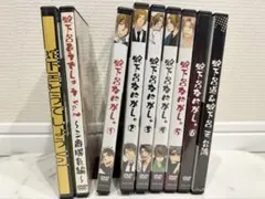 2026年最新】蛇下呂どうでしょうの人気アイテム - メルカリ