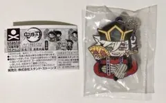 鬼滅の刃 キャラばんちょうこう 拾参ノ型 無限城編 童磨