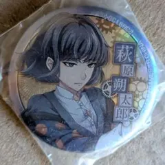 文豪とアルケミスト　缶バッジ　萩原朔太郎