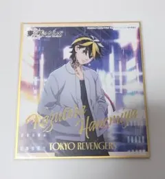 東京リベンジャーズ ミニ色紙　羽宮 一虎