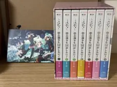 中二病でも恋がしたい！ Blu-ray 全7巻 アニメイト限定全巻収納box