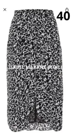 Isabel Marat etoile Size40のサムネイル