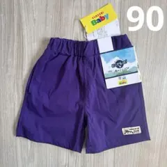【水陸両用】90 新品未使用　しまむら　ベビー　水着　男の子　紫
